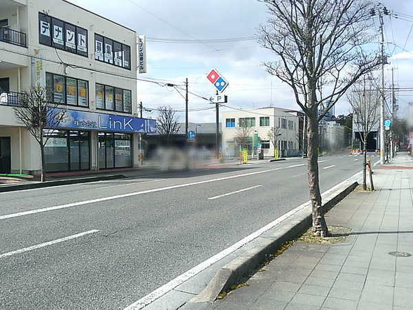 Point Blur_20200312_161612