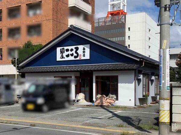 654c75ba-s