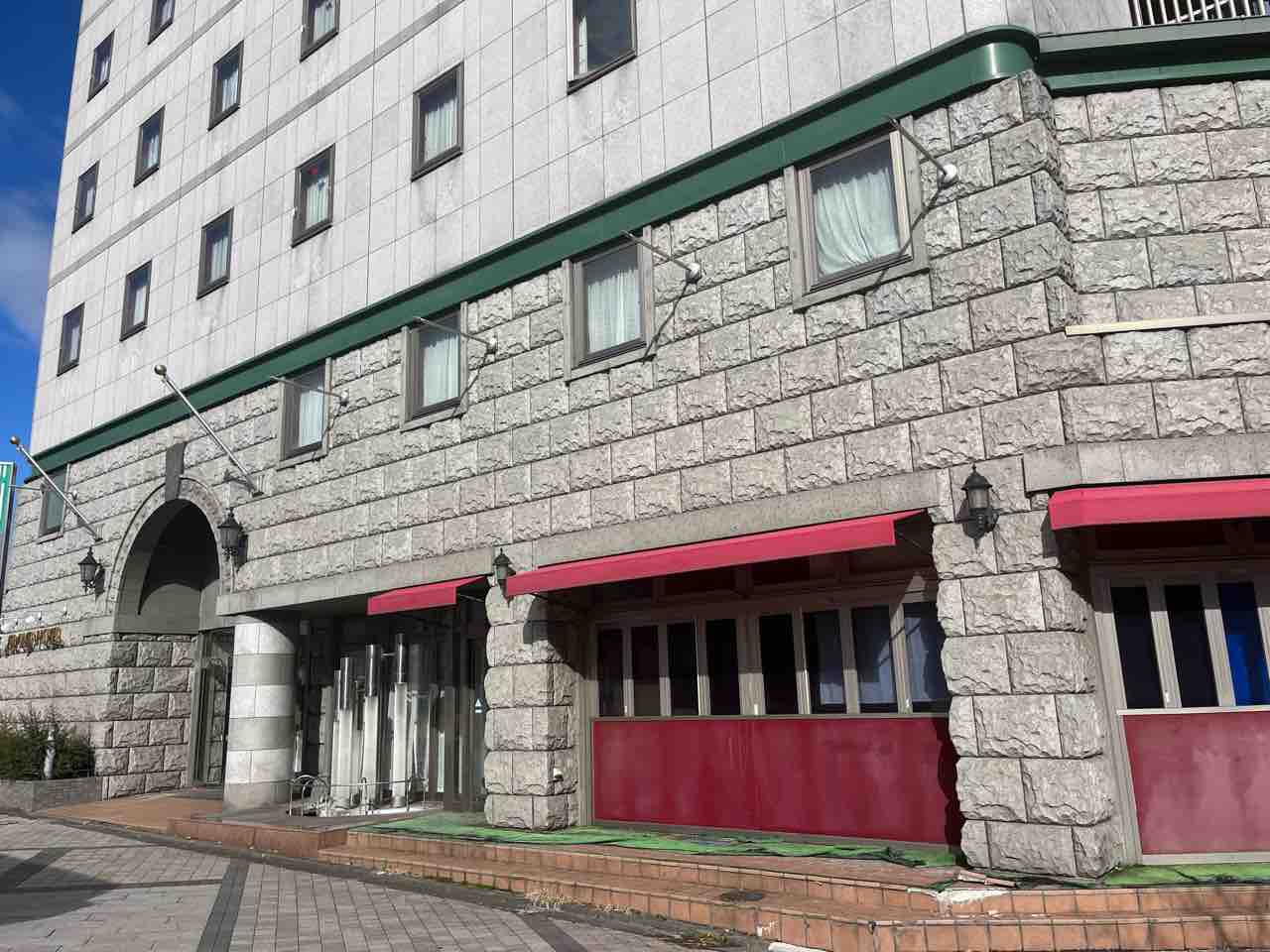 長野市内のホテルがゴールドアワード受賞！『楽天トラベルアワード2023』が発表！受賞した長野市内のホテルは？！ : ながの通信 - 長野県長野市 の地域情報サイト