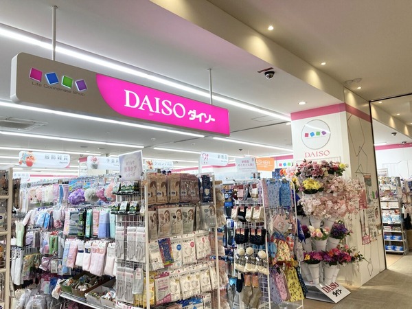a9585d7b