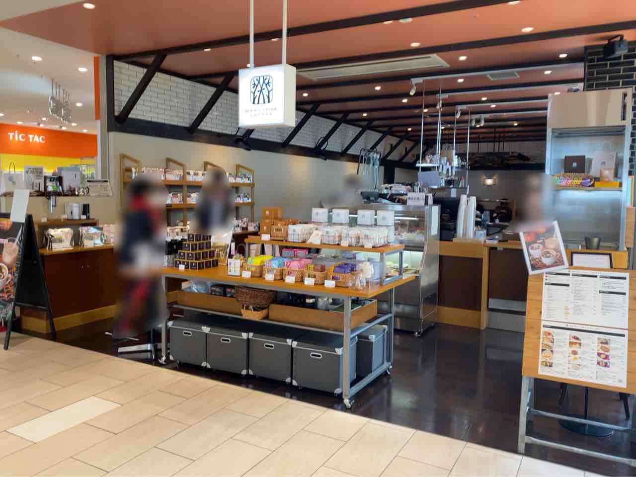 南千歳 Midori長野 3階にある 丸山珈琲 Midori長野店 が閉店するらしい ながの通信 長野県長野市の地域情報サイト
