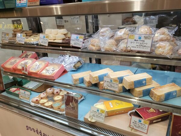 cheese2