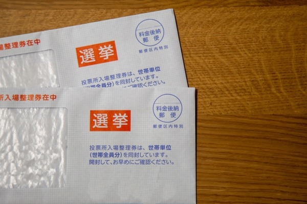 22001678_s