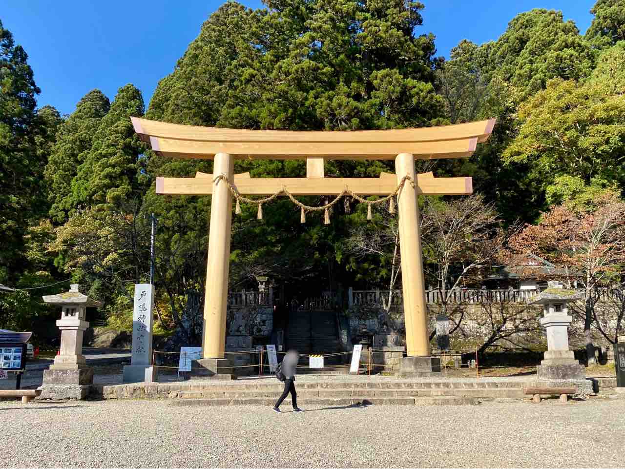 スマホ1つで検索 決済 移動ができる 戸隠観光を便利に 戸隠神社式年大祭デジタル施策 まるっと戸隠 が実施開始 4月25日 5月25日 ながの通信 長野県長野市の地域情報サイト スマホ1つで検索 決済 移動ができる 戸隠観光を便利に 戸隠神社式年大祭デジタル施策 まるっと戸隠 が実施開始 4月25日 5月25日 ながの通信 長野県長野市の地域情報サイト