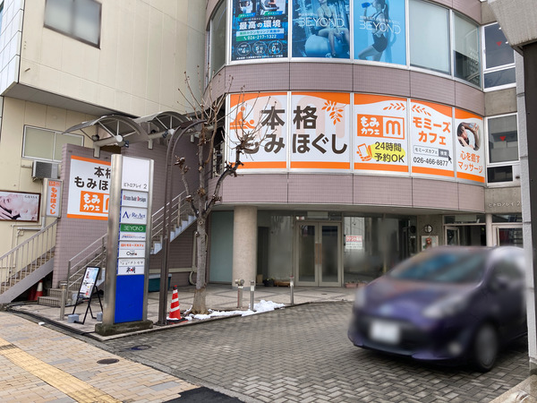 IMG_8654[1]