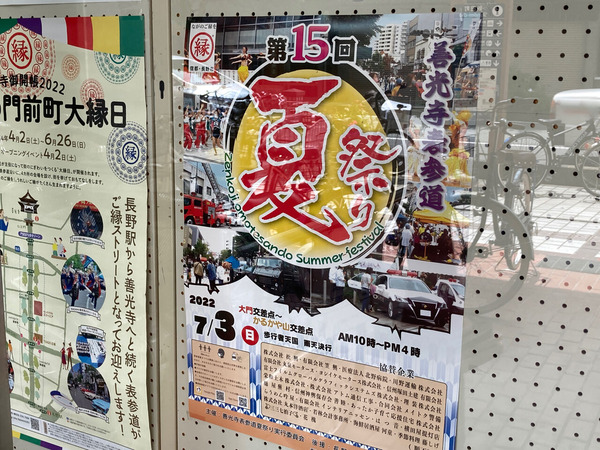 2f771e59