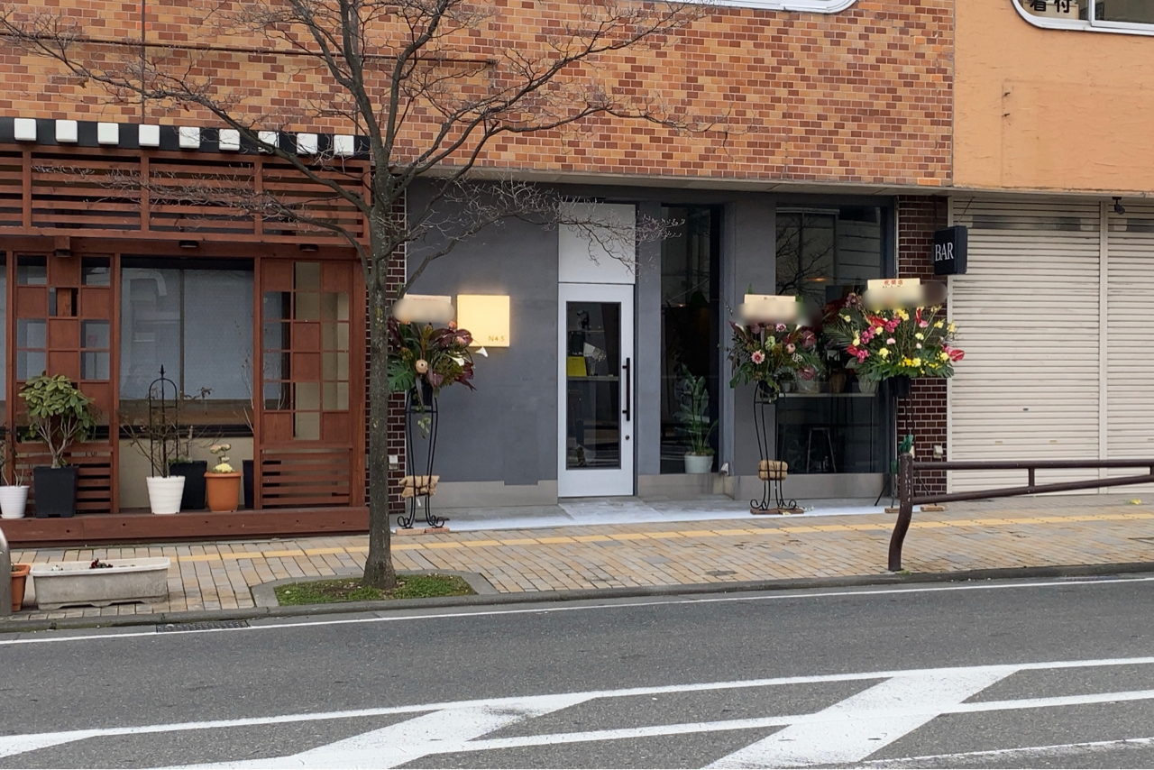 南千歳に N4 5 なるカフェがオープンしてる ながの通信 長野県長野市の地域情報サイト