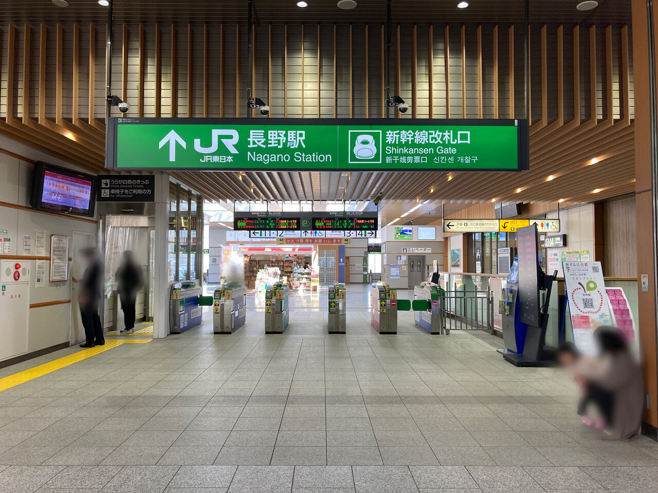 記念イベントにグッズ販売も！「北陸新幹線 高崎-長野間」開業25