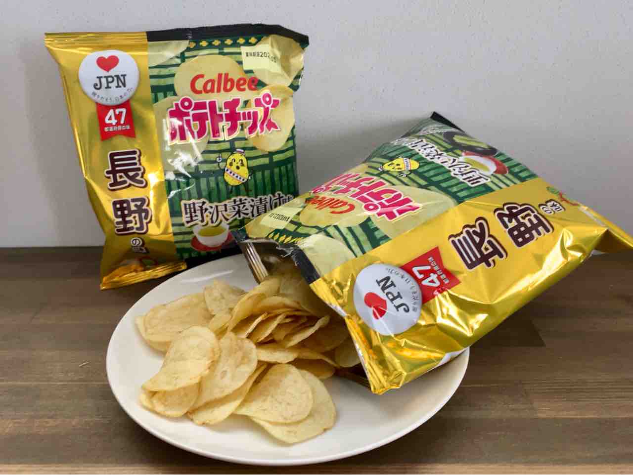 ついに発売開始 数量 期間限定 カルビー の47都道府県ご当地ポテトチップス 野沢菜漬け味 食べてみた ながの通信 長野県長野市の地域情報サイト