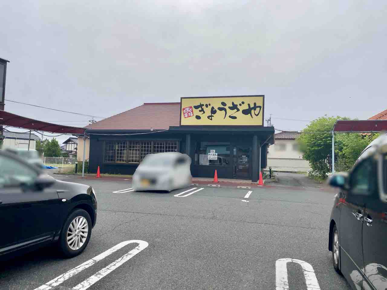 青木島『おいしい広場』内に『岬家』なる横浜家系ラーメンのお店がオープンするらしい。元『専科 ぎょうざや』だったところ