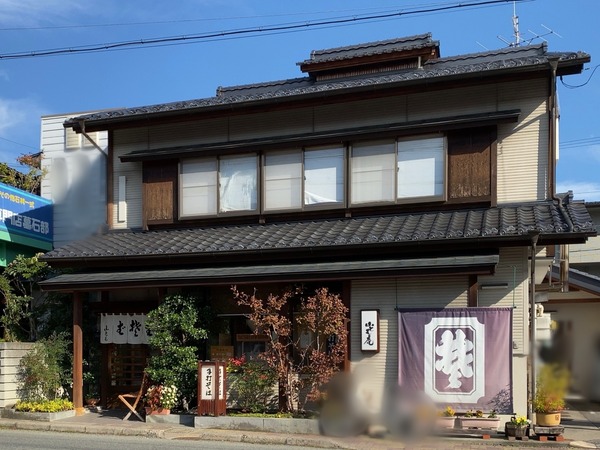 ぼかし丸_20191112_110024