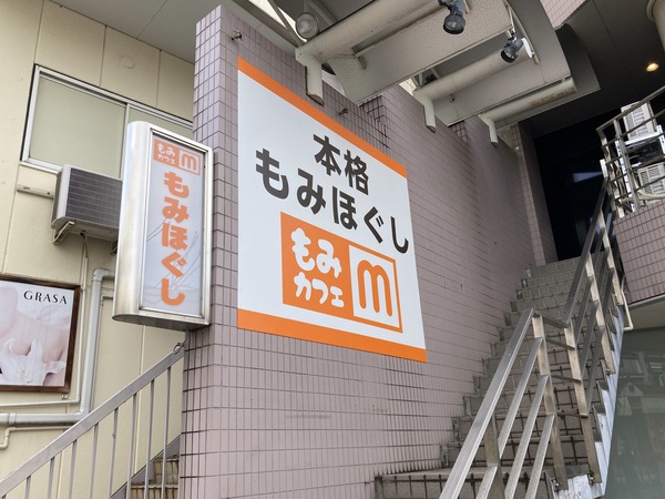 IMG_E8623[1]