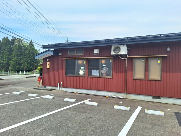 食彩粋りん6