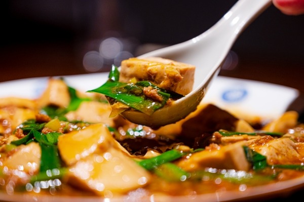 食事券5