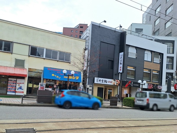 とやま鮨新館4