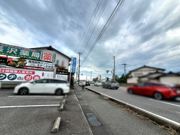 Point Blur_20231021_210344