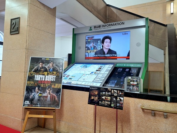 県庁展示会4