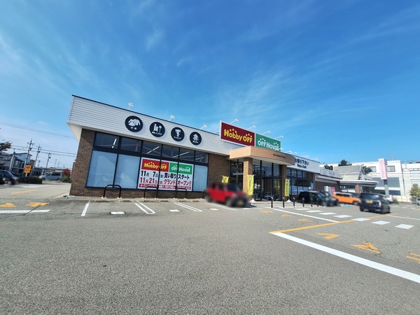 オフハウスイオンタウン4