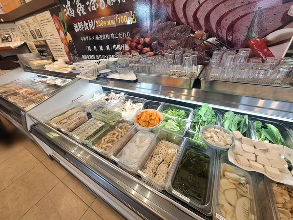 鴻鑫源麻辣烫食レポ11