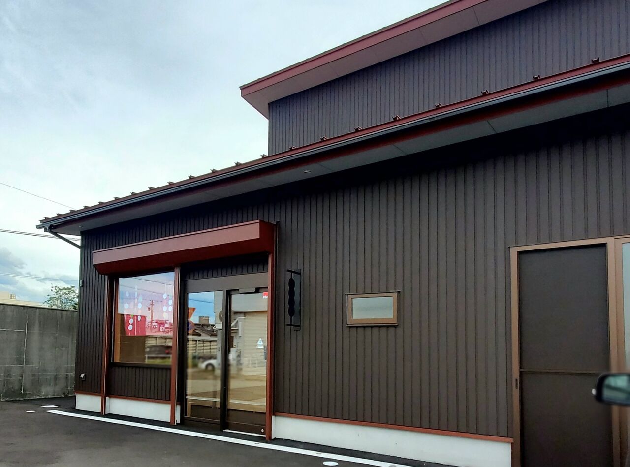 清水元町に和菓子屋さん 石谷もちや 清水元町店 がオープンしてる 富山デイズ 富山県富山市の地域情報サイト