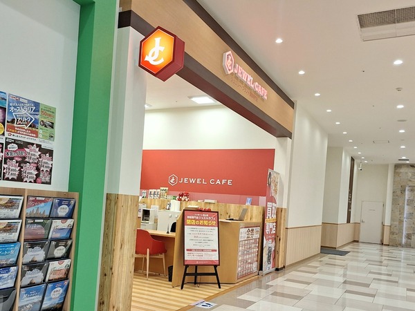 ファボーレ閉店9