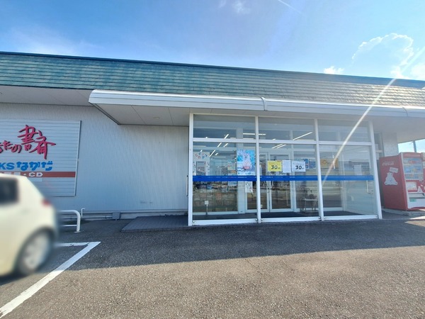 ＢＯＯＫＳなかだ北の森店6