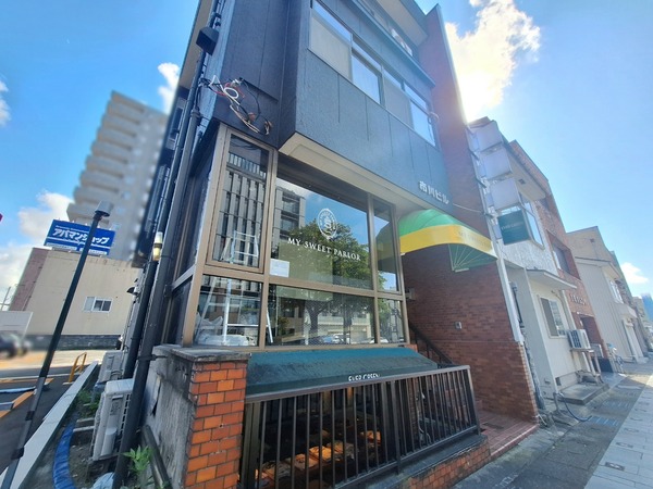 Point Blur_20240811_120059