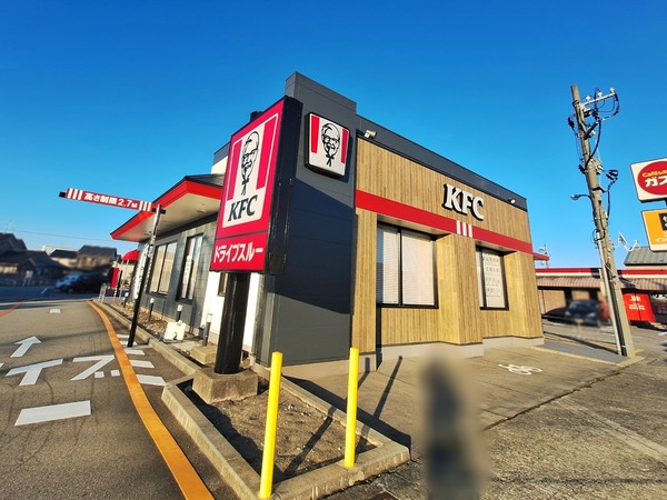 ケンタッキーフライドチキン富山荒川店1