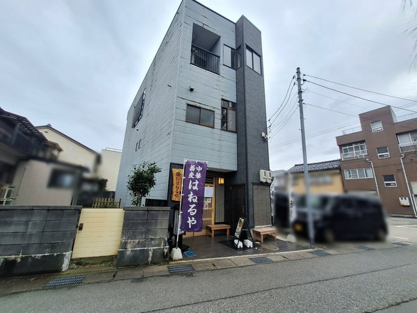 虹心4
