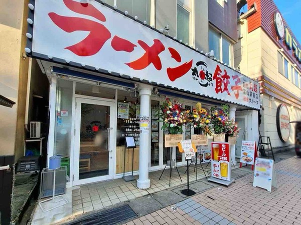 オープンまとめ7