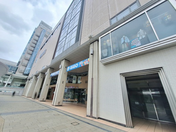 東京油組総本店3