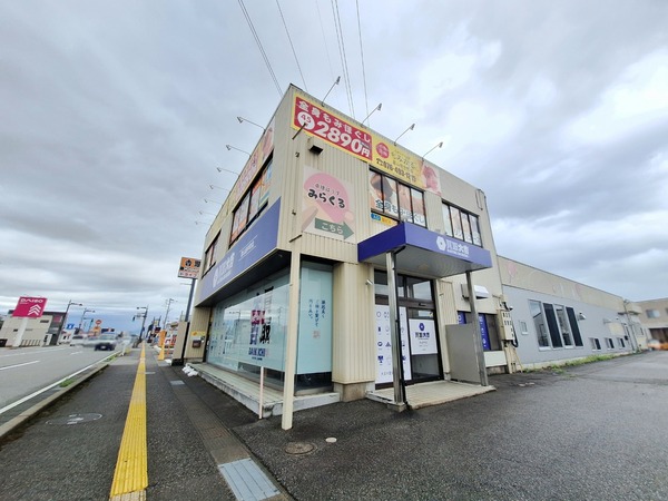 買取大吉富山田中町店2