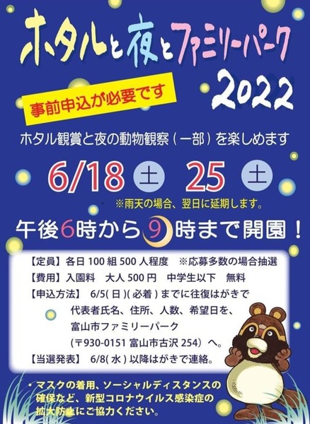 Screenshot_20220531-093456_Facebook