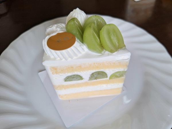 Cake & Co. en.10
