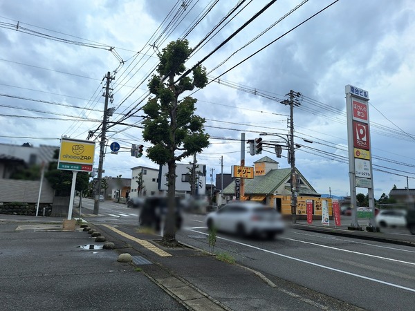 Point Blur_20240921_152629