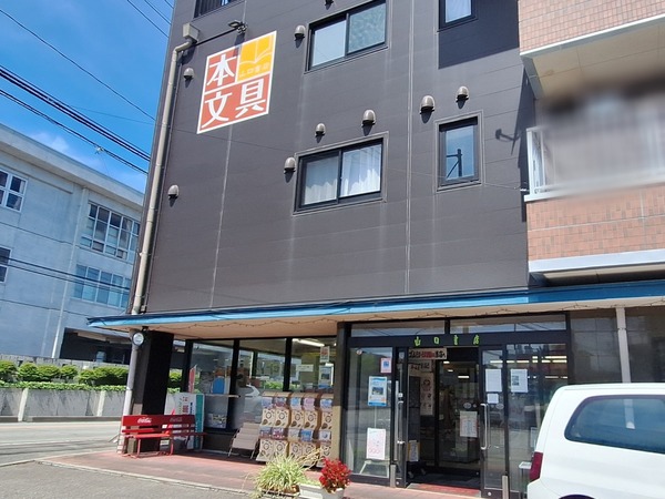 山口書店1