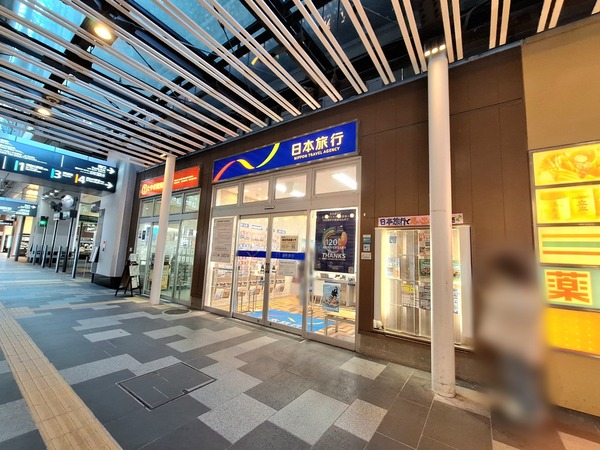 日本旅行 TiS富山支店5