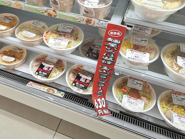 ファミリーマート10