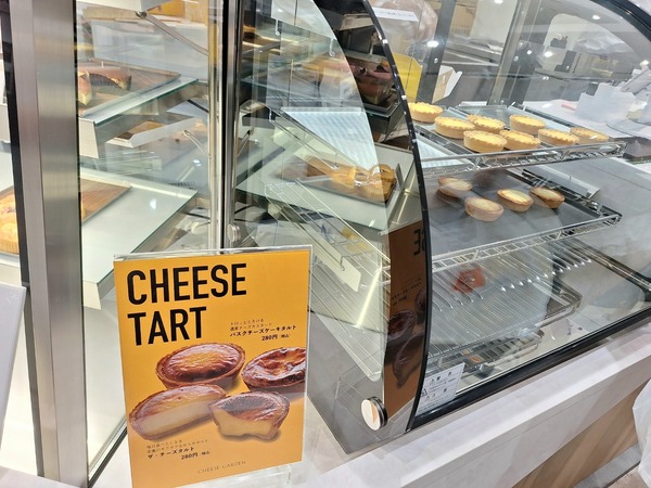 チーズガーデン食レポ8