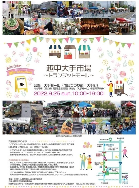 Screenshot_20220921-114050_Facebook