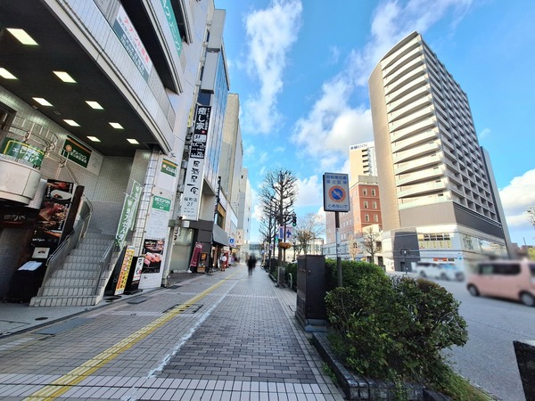 公示地価7