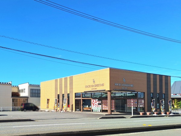 ソシエ・ハシヅメ2