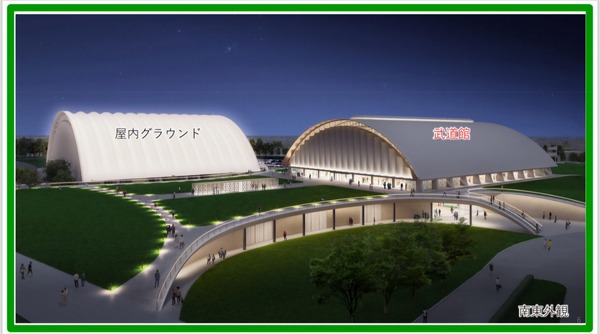  富山県武道館２