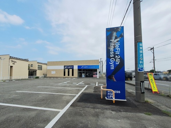LifeFit 富山経堂店4