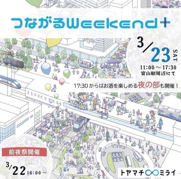 Screenshot_20240318_204526_Facebook