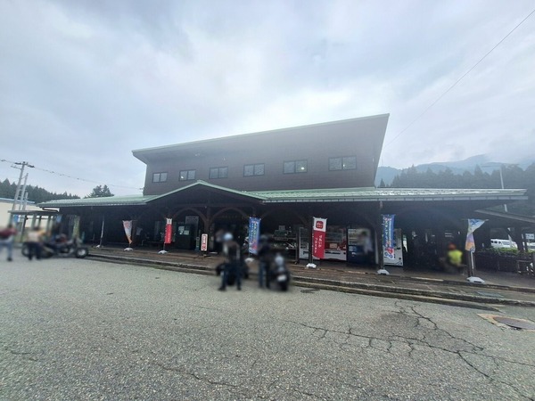 焚き火で暖まろう3