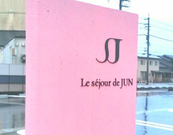 JUNポップアップ