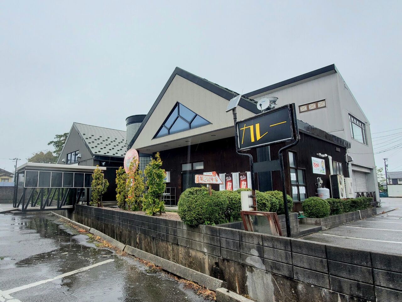 上冨居に『高志の恵み 玄(げん)』なる旬菜料理と手打ちそば店がオープンしてる。 富山デイズ 富山県富山市の地域情報サイト 上冨居に『高志の恵み 玄(げん)』なる旬菜料理と手打ちそば店がオープンしてる。 富山デイズ 富山県富山市の地域情報サイト
