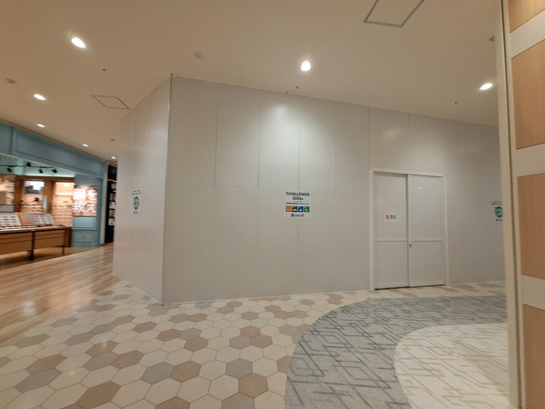 ファボーレ新店3