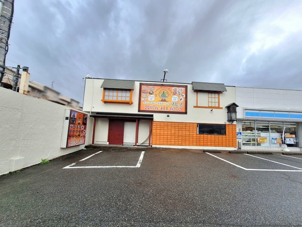 インドネパールダイニングスレス2